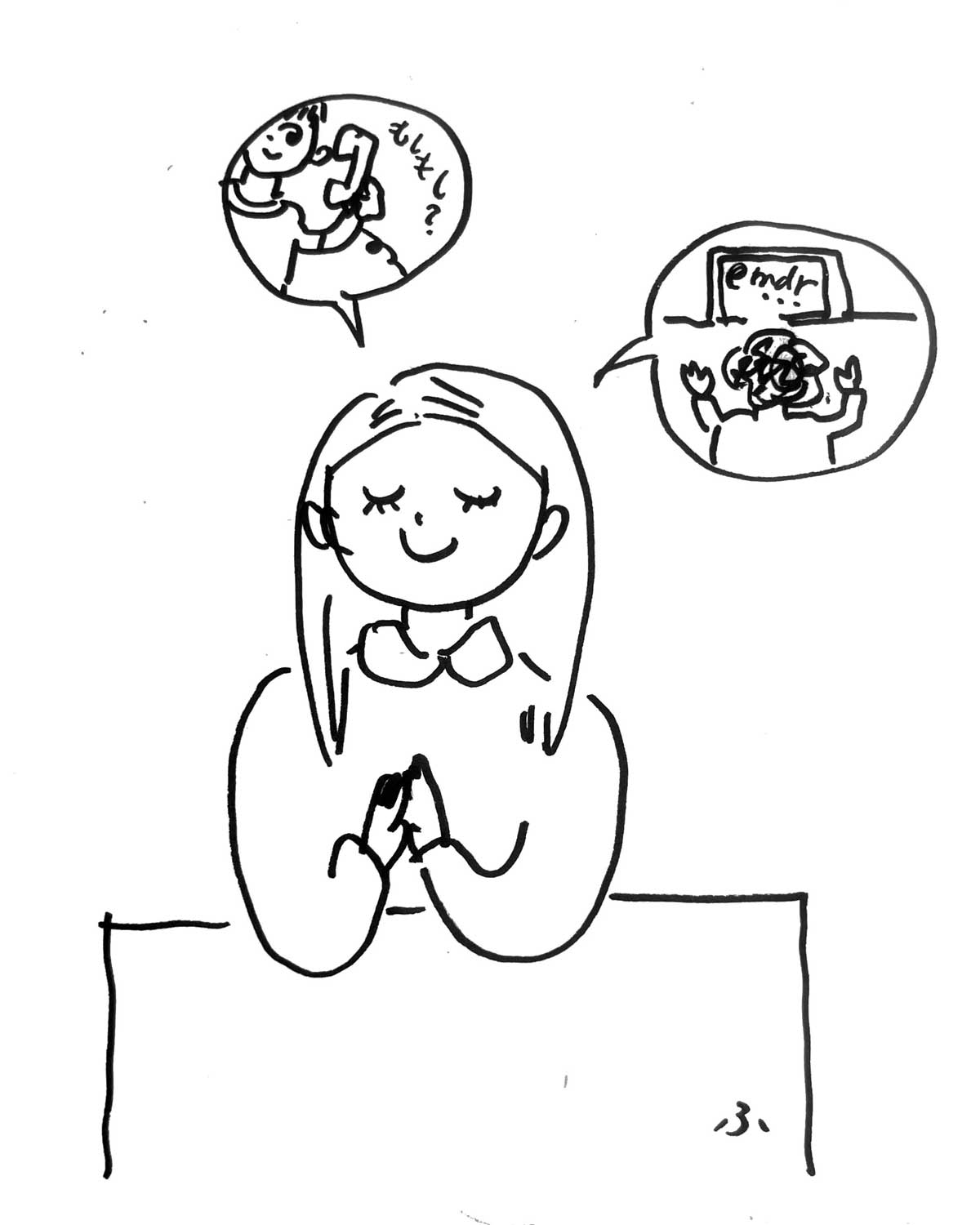 A line drawing of a person who looks happy and at peace thinking of a phone conversation and telehealth